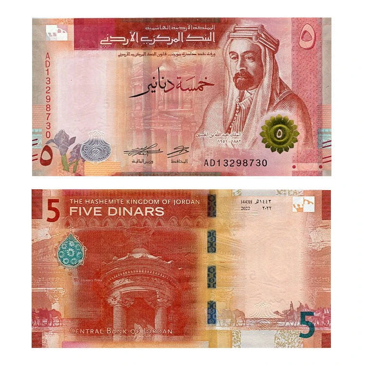 Jordania 5 Dinarów 2022 r. UNC