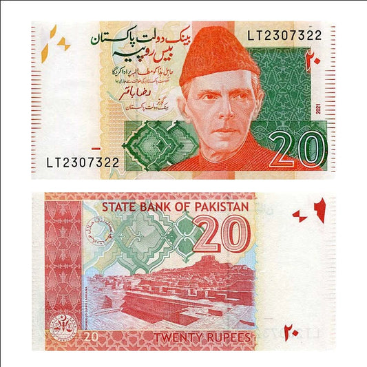 Pakistan 20 Rupees 2021 r. UNC