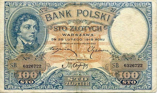 Banknot Polska 100 Złotych 1919 r. S.B.