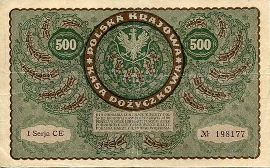 Banknot Polska 500 Marek Polskich 1920 r. CE
