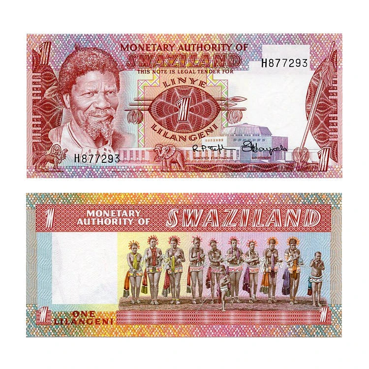 Suazi 1 Lilangeni 1974 r. UNC