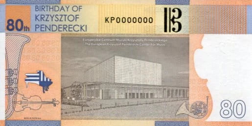 Banknot testowy PWPW 80 Rocznica urodzin Krzysztofa Pendereckiego