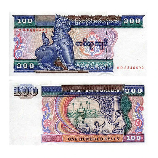 Birma Myanmar 100 Kyats 1994 r. UNC