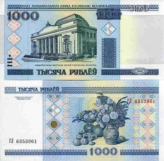Białoruś 1000 Rubli 2000 r. UNC