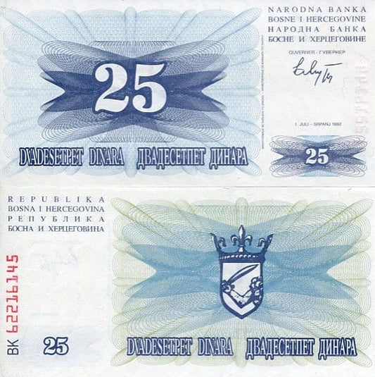 Bośnia i Hercegowina 25 Dinara 1992 r. UNC