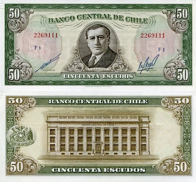 Chile 50 Escudos 1962 r. UNC