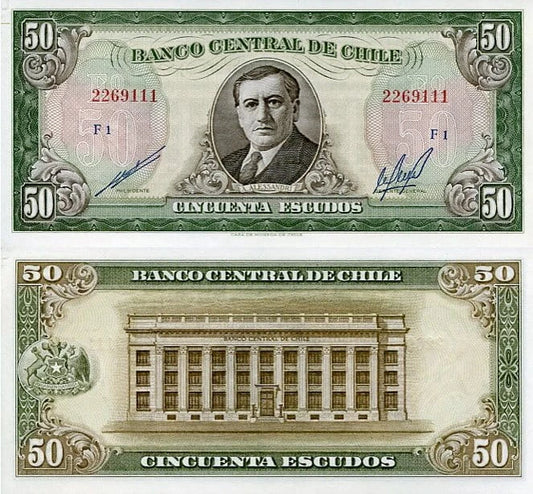 Chile 50 Escudos 1962 r. UNC