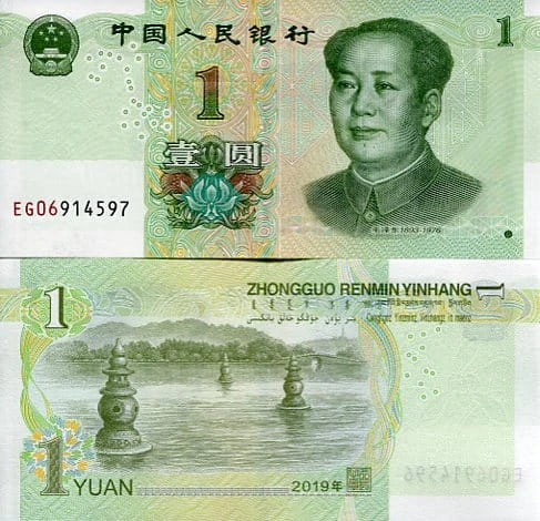 Chiny 1 Yuan 2019 r. UNC