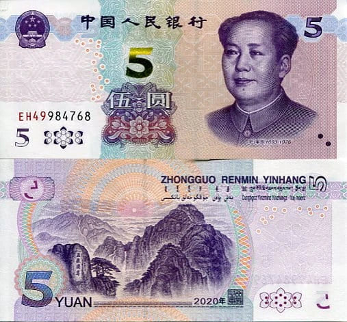 Chiny 5 yuan 2020 r. UNC