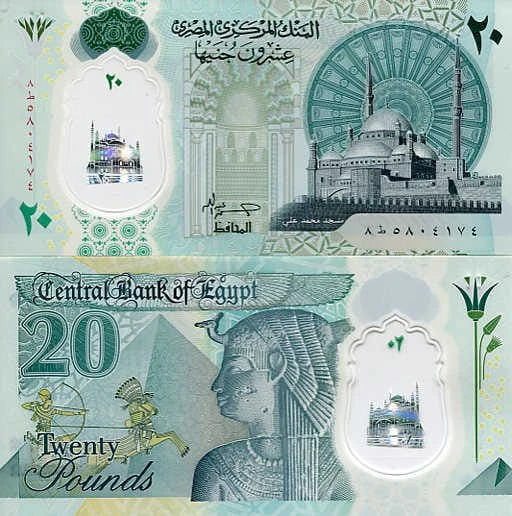 Egipt 20 Pounds 2023 r. Polimer UNC