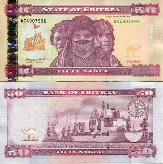 Erytrea 50 Nakfa 2004 r. UNC
