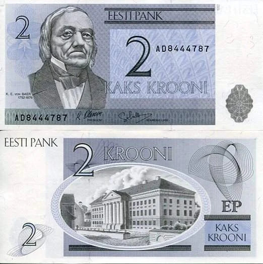 Estonia 2 korony 1992 r. UNC