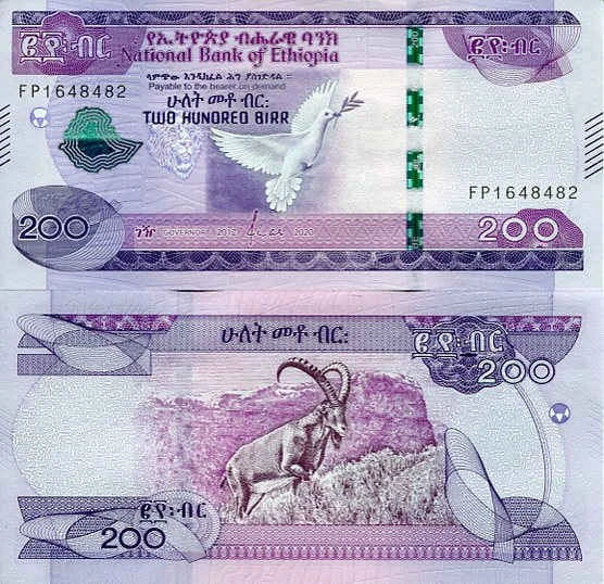 Etiopia 200 Birr 2020 r. UNC