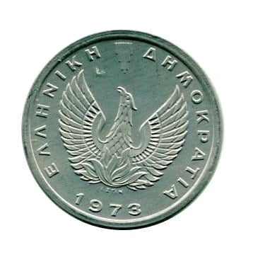 Grecja 10 Lepta 1973 r.