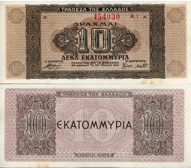 Grecja 10 Milionów Drachm 1944 r. UNC