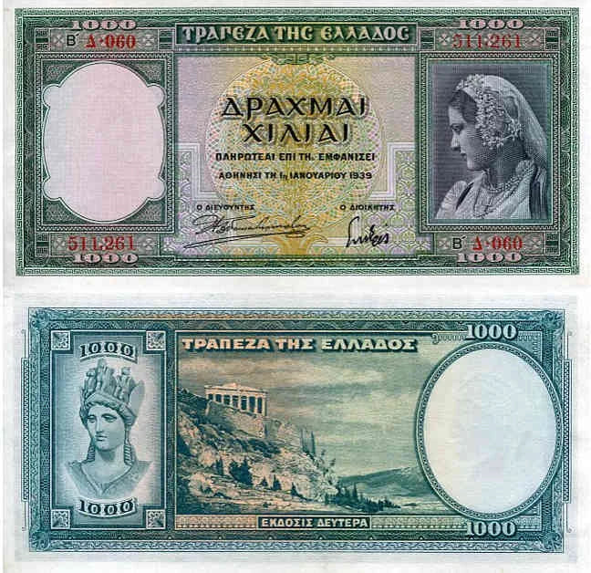 Grecja 1000 Drachm 1939 r. UNC