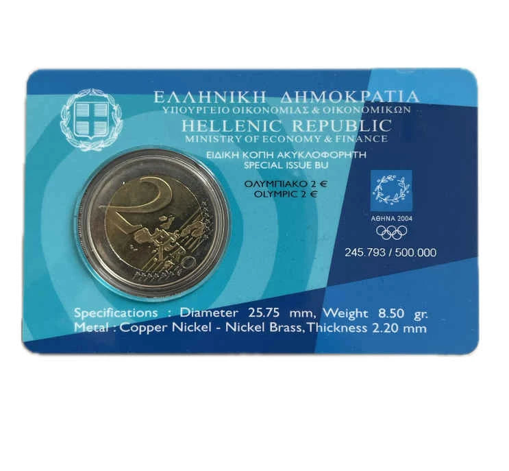 Grecja 2 Euro 2004 r.