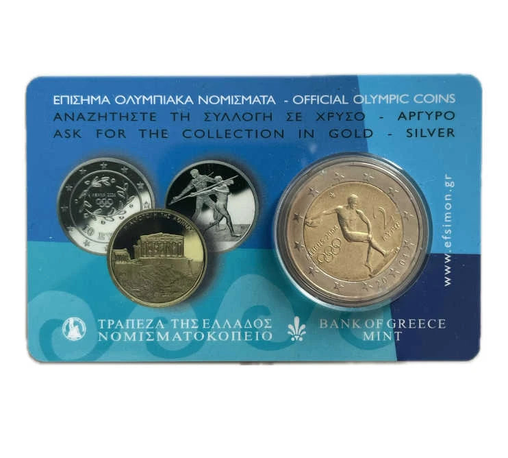 Grecja 2 Euro 2004 r.