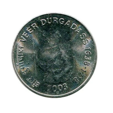 Moneta Indie 1 Rupee 2003 r.