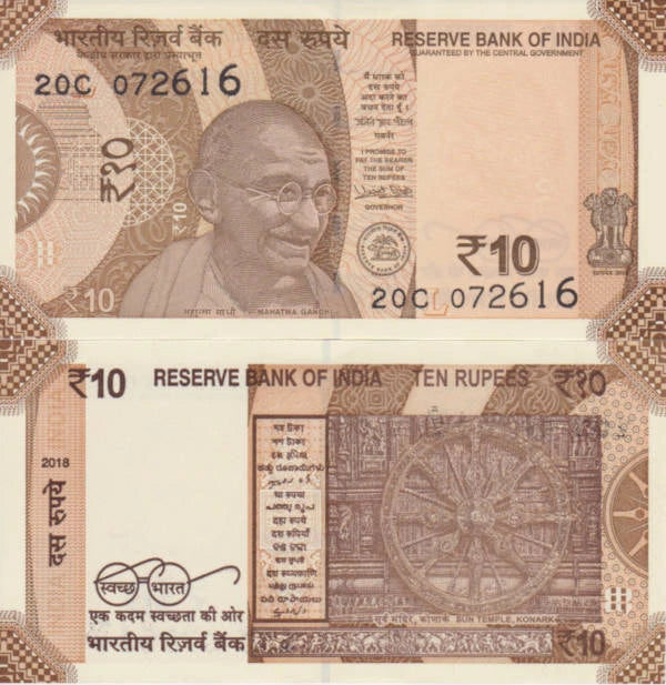 Indie 10 Rupees 2023 r. UNC