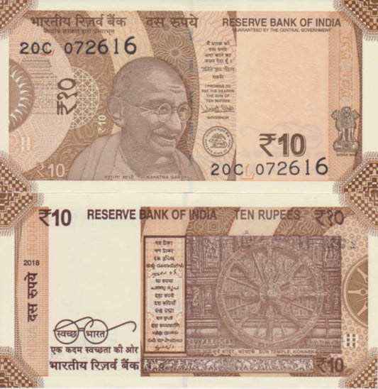 Indie 10 Rupees 2023 r. UNC