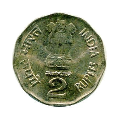 Indie 2 Rupees 2000 r.