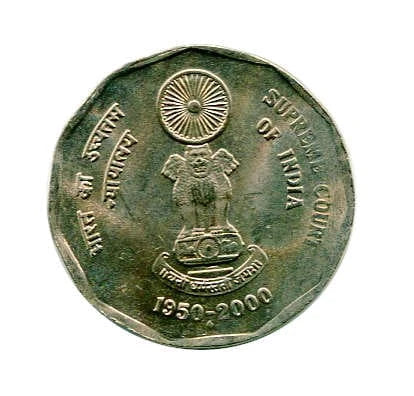 Indie 2 Rupees 2000 r.