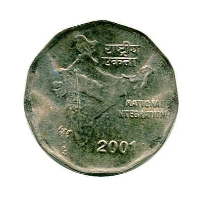 Indie 2 Rupees 2001 r.