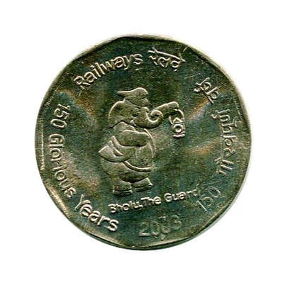 Indie 2 Rupees 2003 r.