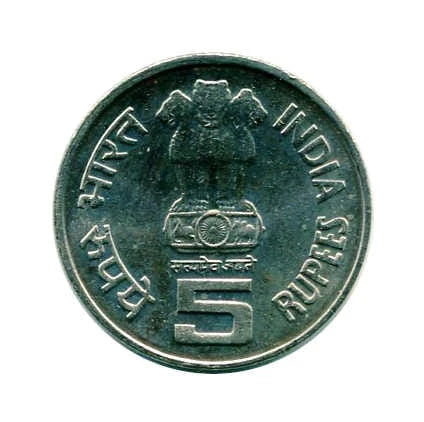 Indie 5 Rupees 2001 r.
