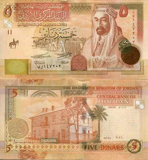 Jordania 5 Dinarów 2021 r. UNC