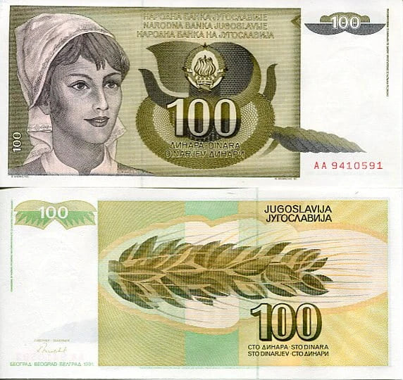 Jugosławia 100 Dinara 1991 r. UNC