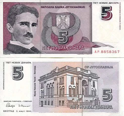 Jugosławia 5 Novih Dinara 1994 r. UNC
