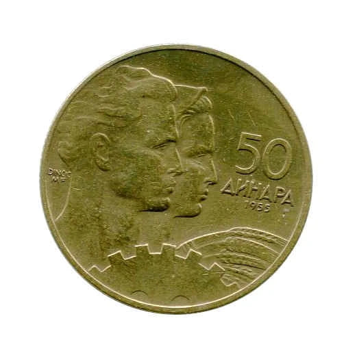 Moneta Jugosławia 50 Dinarów ( różne roczniki )