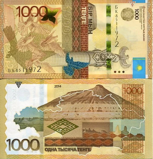 Kazachstan 1000 Tenge 2014 r. UNC