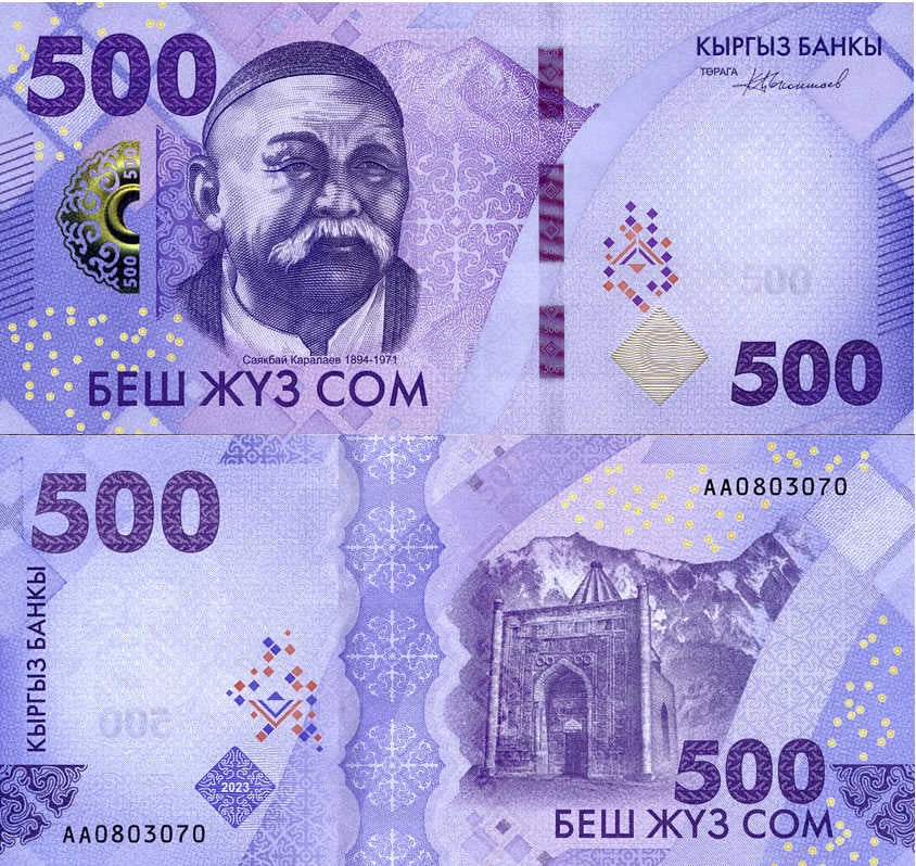 Kirgistan 500 Som 2023 r. UNC