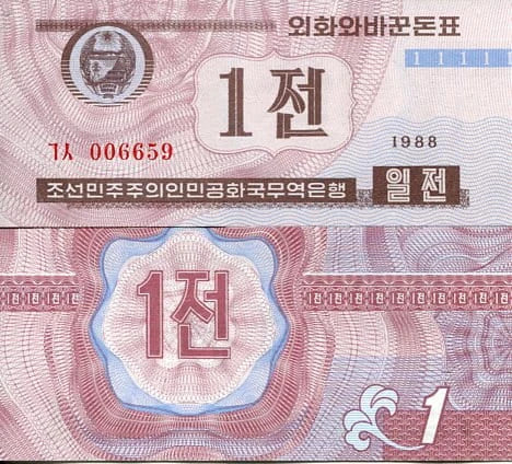 Korea Północna 1 Chon 1988 r. UNC