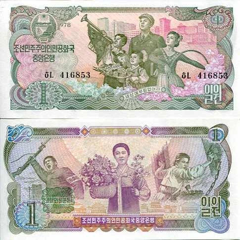 Korea Północna 1 Won 1978 r. UNC