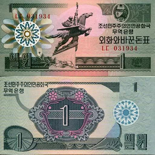 Korea Północna 1 Won 1988 r. UNC