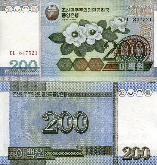 Korea Północna 200 Won 2005 r. UNC
