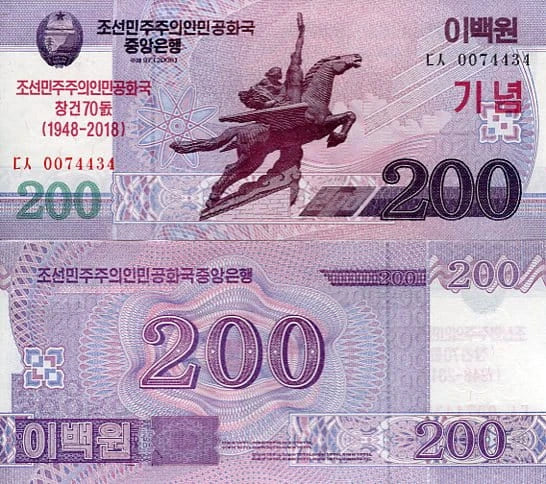 Korea Północna 200 Won 2018 r. UNC