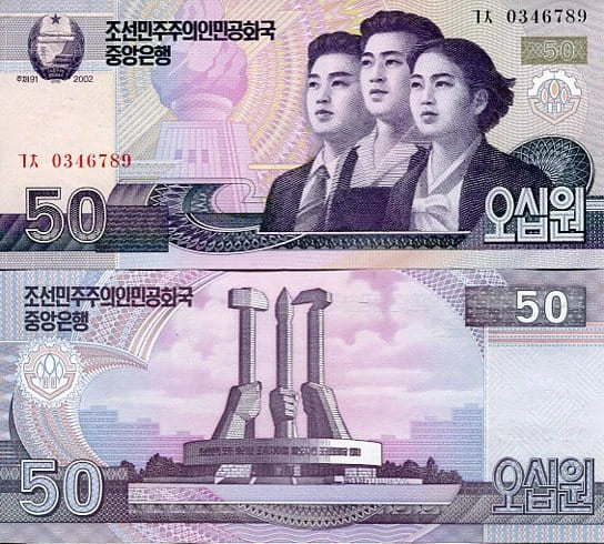 Korea Północna 50 Won 2002 r. UNC