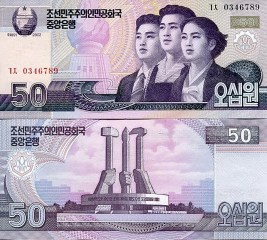 Korea Północna 50 Won 2002 r. UNC