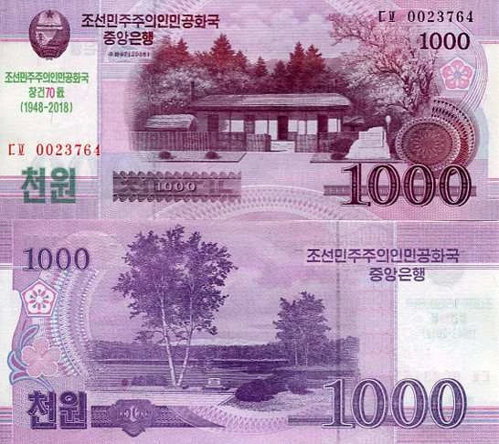 Korea Południowa 1000 Won 2018 r. UNC
