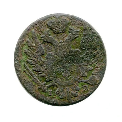 Królestwo Polskie 1 Grosz Polski 1825 r.