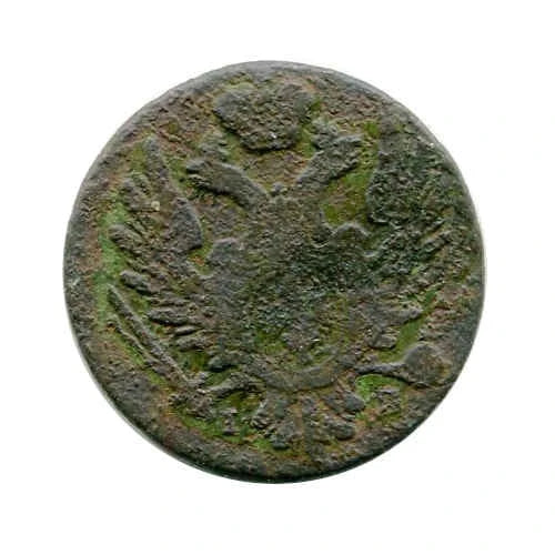 Królestwo Polskie 1 Grosz Polski 1825 r.
