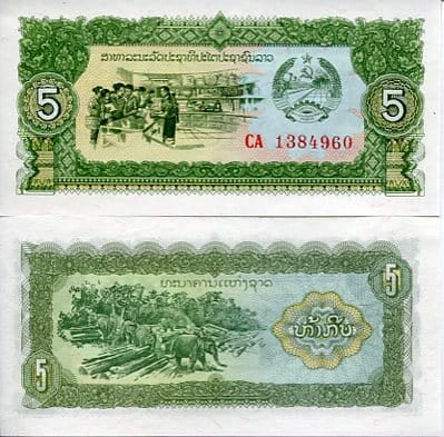 Laos 5 Kip 1979 r. UNC