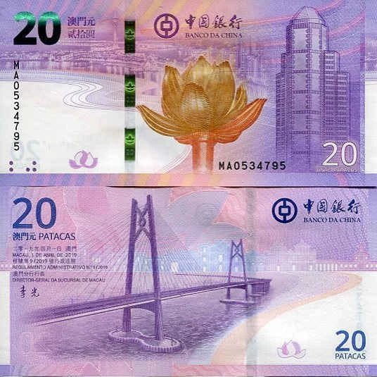 Macau 20 Patacas 2019 r. Bank Chin UNC