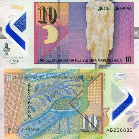 Macedonia 10 Dinara 2020 r. Polimer UNC
