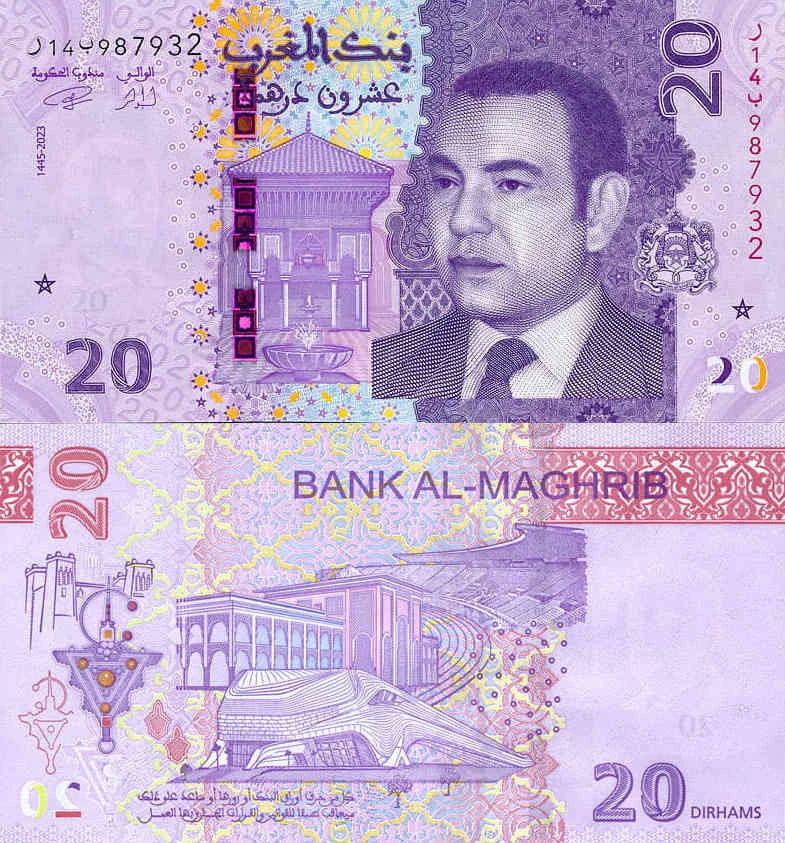 Maroko 20 Dirhams 2023 r. UNC